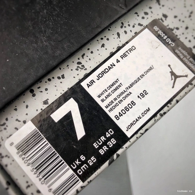 Cheap OG White 4 Air Cement (nike) Jordan 840606-192 0718
